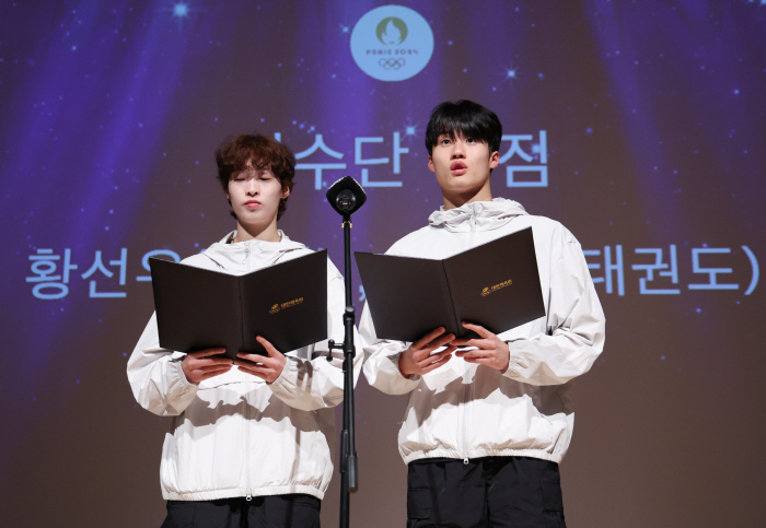 "선배들 닦아놓은 金길 끊기지않도록" 황선우X오상욱X임시현X이다빈X이준환…