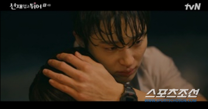 김해윤♥변우석, '짝사랑' 아닌 '쌍방 구원 로맨스'…변우석, 김해윤 몰…