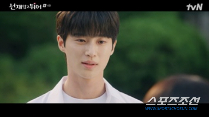 김해윤♥변우석, '짝사랑' 아닌 '쌍방 구원 로맨스'…변우석, 김해윤 몰…