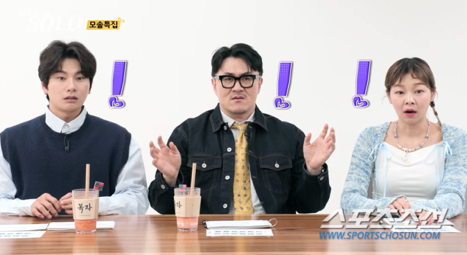 [종합]"대체 왜 그래요!" '나는 솔로' 19기, 모두 모태솔로로 원점…