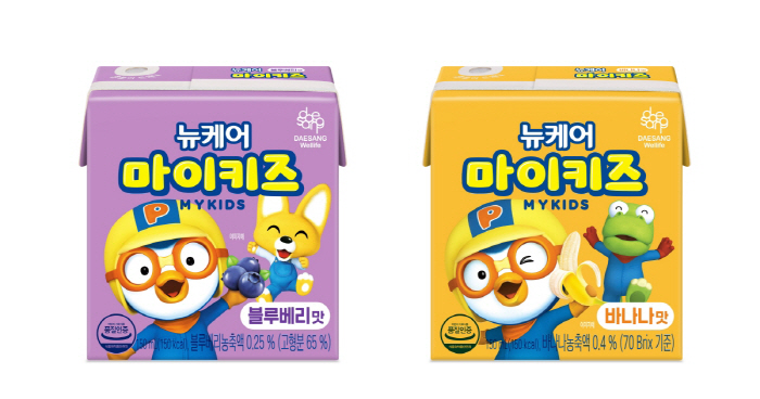 대상웰라이프, 뉴케어 '마이키즈' 블루베리맛·바나나맛 2종 선보여