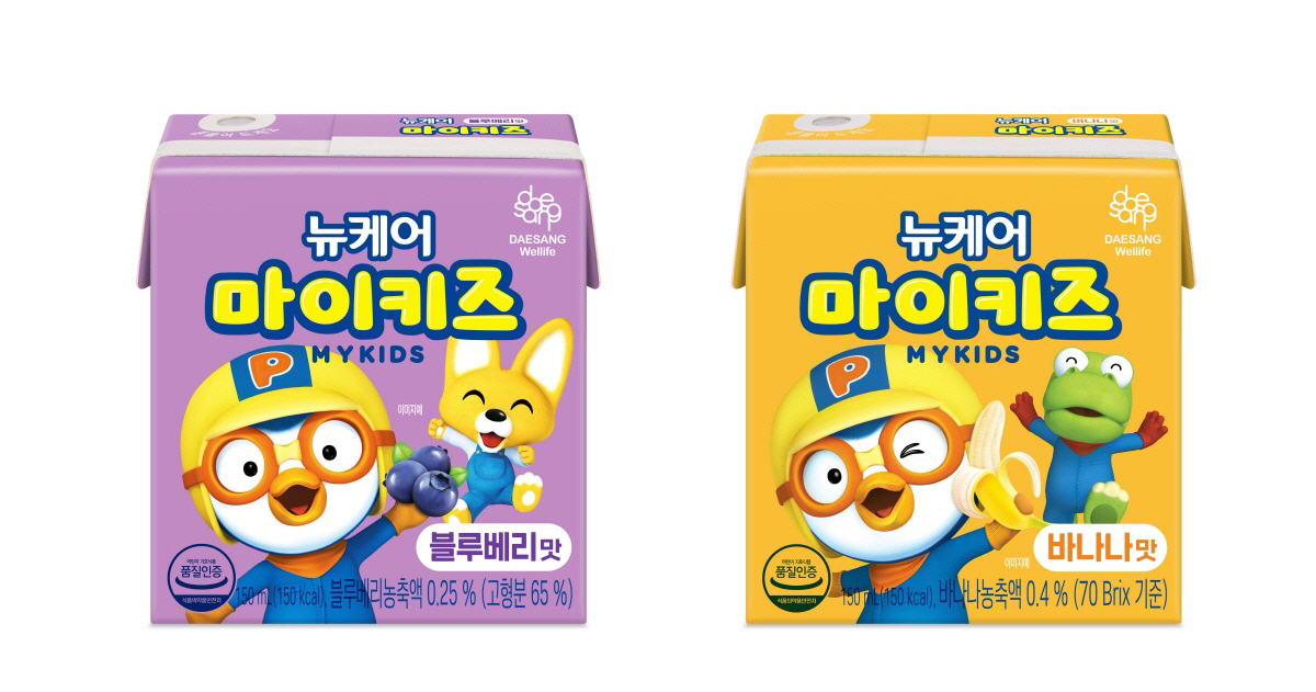 대상웰라이프, 뉴케어 '마이키즈' 블루베리맛·바나나맛 2종 선보여
