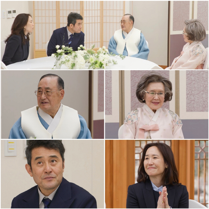 강주은 "♥최민수와 결혼보다 착한 의사 되려 했는데..갈 길 못 가고 있…