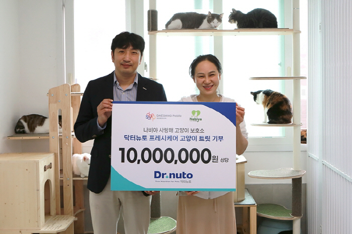 대상펫라이프, 유기동물 생활환경 개선 지원 확대
