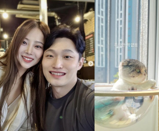 "주작한적 없음"…유현철♥김슬기, '방송용 파혼설' 강력 부인 [SC이슈…
