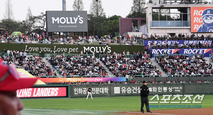 '이 무슨 운명의 장난인가' 홈런 신기록 앞둔 최정, 사구 맞고 긴급 병…