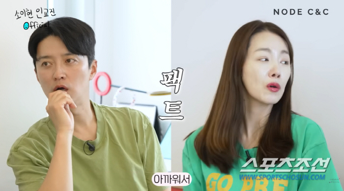 5㎏씩 감량한 '소이현♥인교진', 아침마다 뭘 마셨길래…"다이어트에 중요…