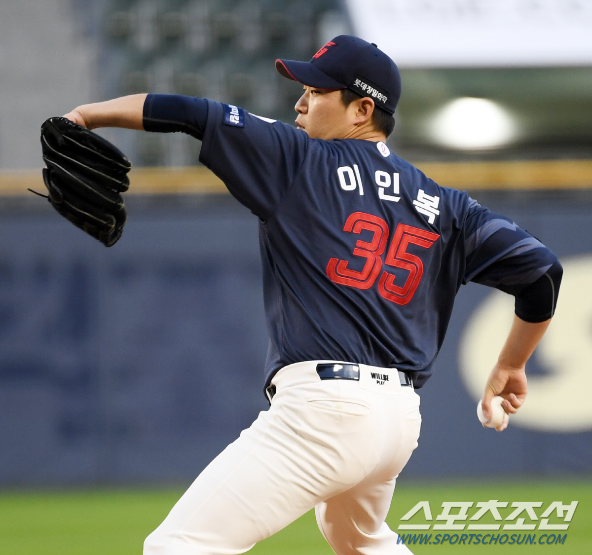 '패패패패 패패패패' 9회 2사후 동점 만들었는데... 김원중이 불질렀다…