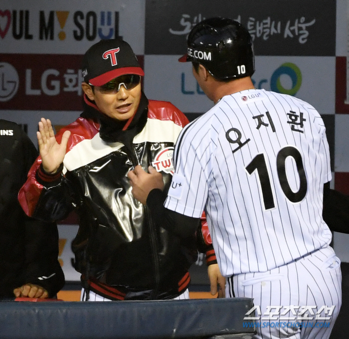 '패패패패 패패패패' 9회 2사후 동점 만들었는데... 김원중이 불질렀다…