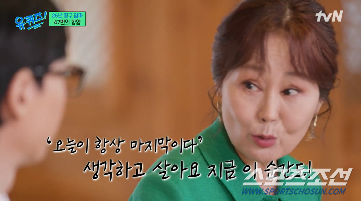 [종합]'짱구 엄마' 성우 강희선, 대장암→간 17군데 전이→항암 47번…
