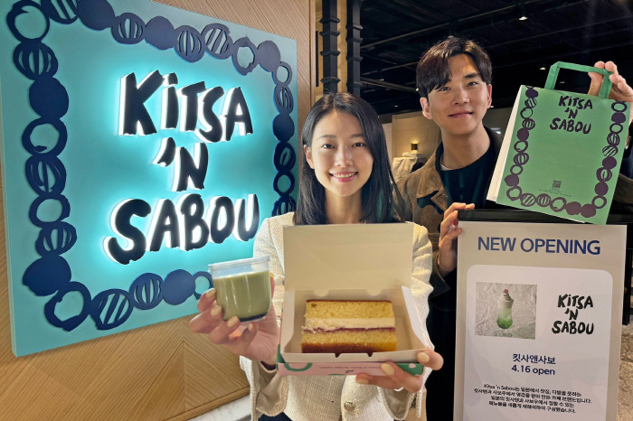 갤러리아백화점 명품관, 신규 디저트 맛집 대거 선보여