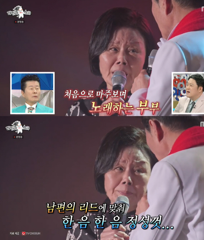 '라스' 태진아 오열 "♥아내 치매에도 '옥경이' 가사 정확히 기억" 첫…