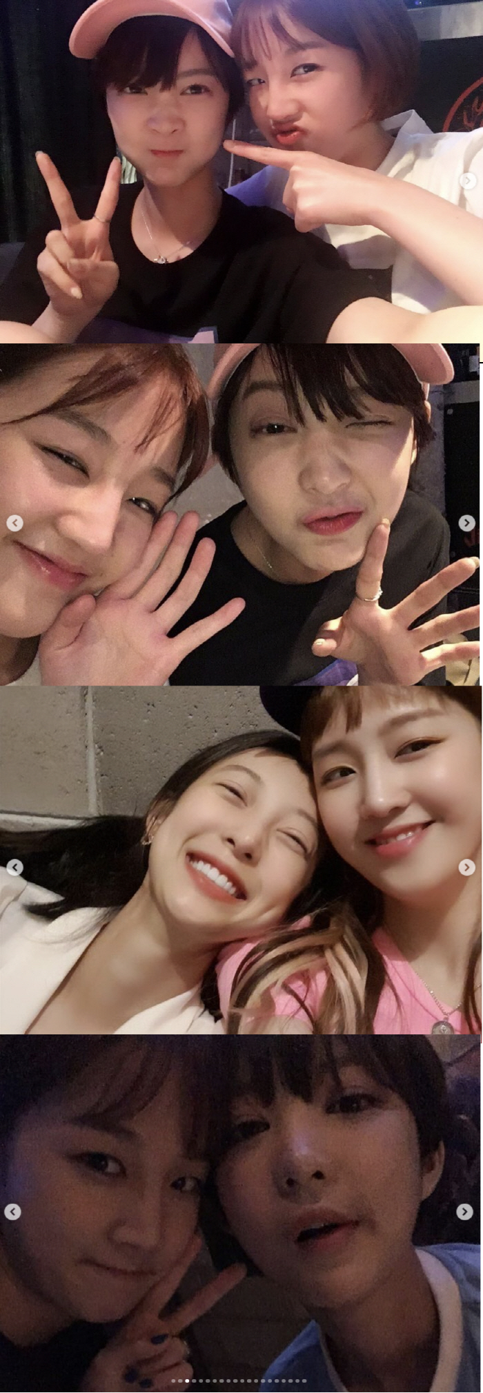 "벌써 그리운 보람이♥" 카라 허영지→EXID 혜린, 찐친들 마지막 인사…