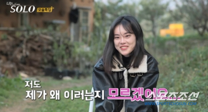 [종합]"첫 연애=마지막 연애". '19기' 상철♥옥순, 최종선택서 '불…