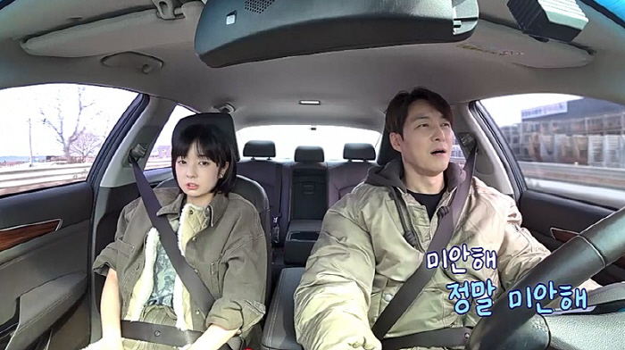 [SC리뷰] "우린 끝났습니다"…사야. 결혼반지 뺀 ♥심형탁에 서운함 '…