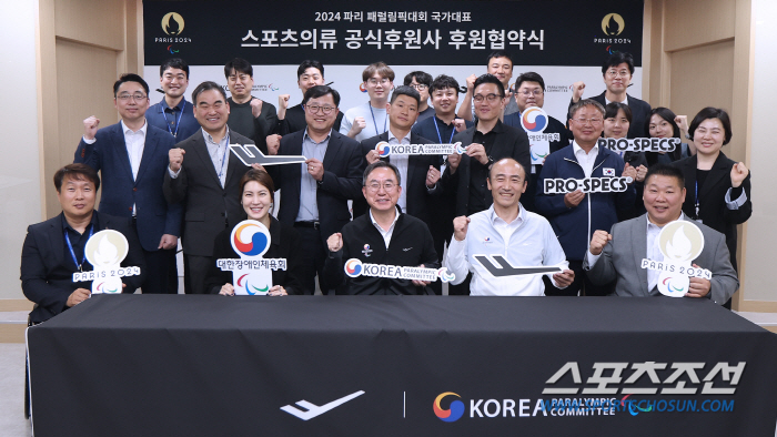 파리패럴림픽 국가대표,'韓브랜드'프로스펙스 입는다