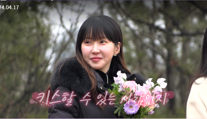 '모쏠'가고 '훈남훈녀'온다…20기, 송해나도 반할 외모 등장에 "제작진…
