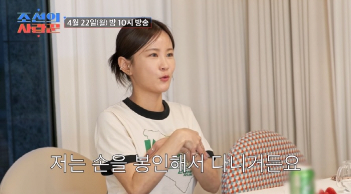 '김준호♥' 김지민 "서로 손 절대 안잡아…첫 키스도 뒷짐지고 했다"('…