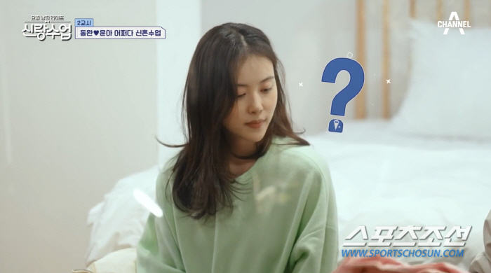 [이정혁의 수다톡톡]'악플 테러'까지 당했는데…김동완♥서윤아 커플, 이젠…