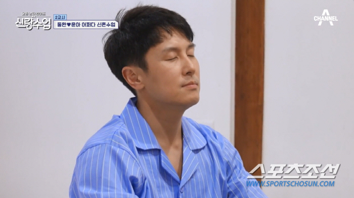 [이정혁의 수다톡톡]'악플 테러'까지 당했는데…김동완♥서윤아 커플, 이젠…