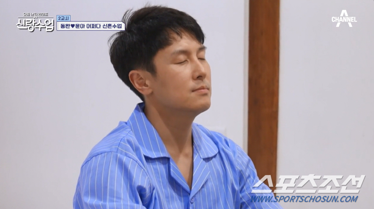 [이정혁의 수다톡톡]'악플 테러'까지 당했는데…김동완♥서윤아 커플, 이젠…