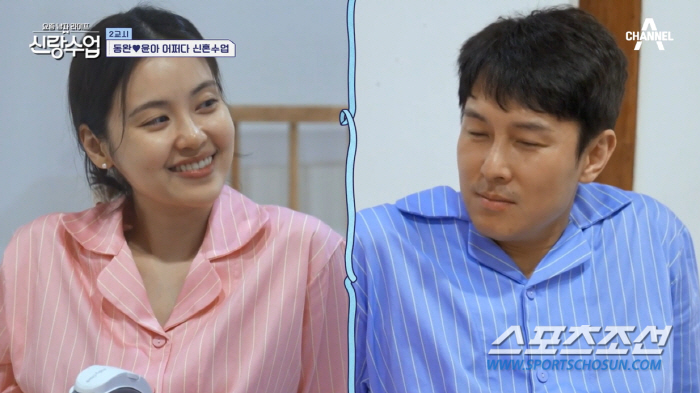 [이정혁의 수다톡톡]'악플 테러'까지 당했는데…김동완♥서윤아 커플, 이젠…