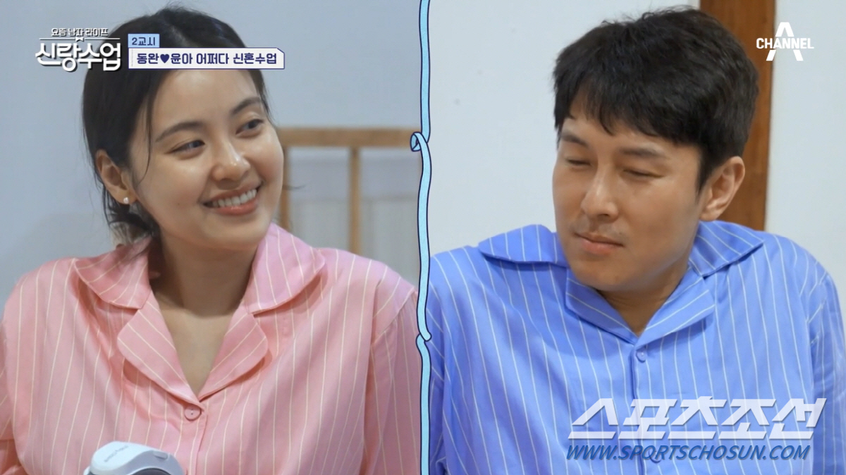 [이정혁의 수다톡톡]'악플 테러'까지 당했는데…김동완♥서윤아 커플, 이젠…