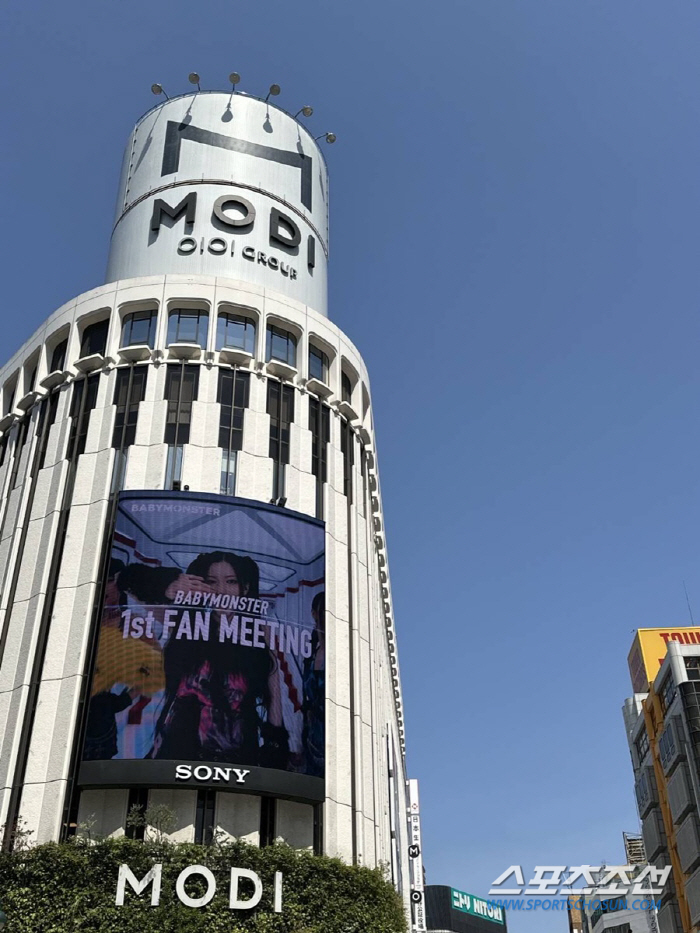 베이비몬스터, 日 도쿄 시부야 전광판 장식…5월 아시아 팬미팅→8월 '서머소닉 2024'