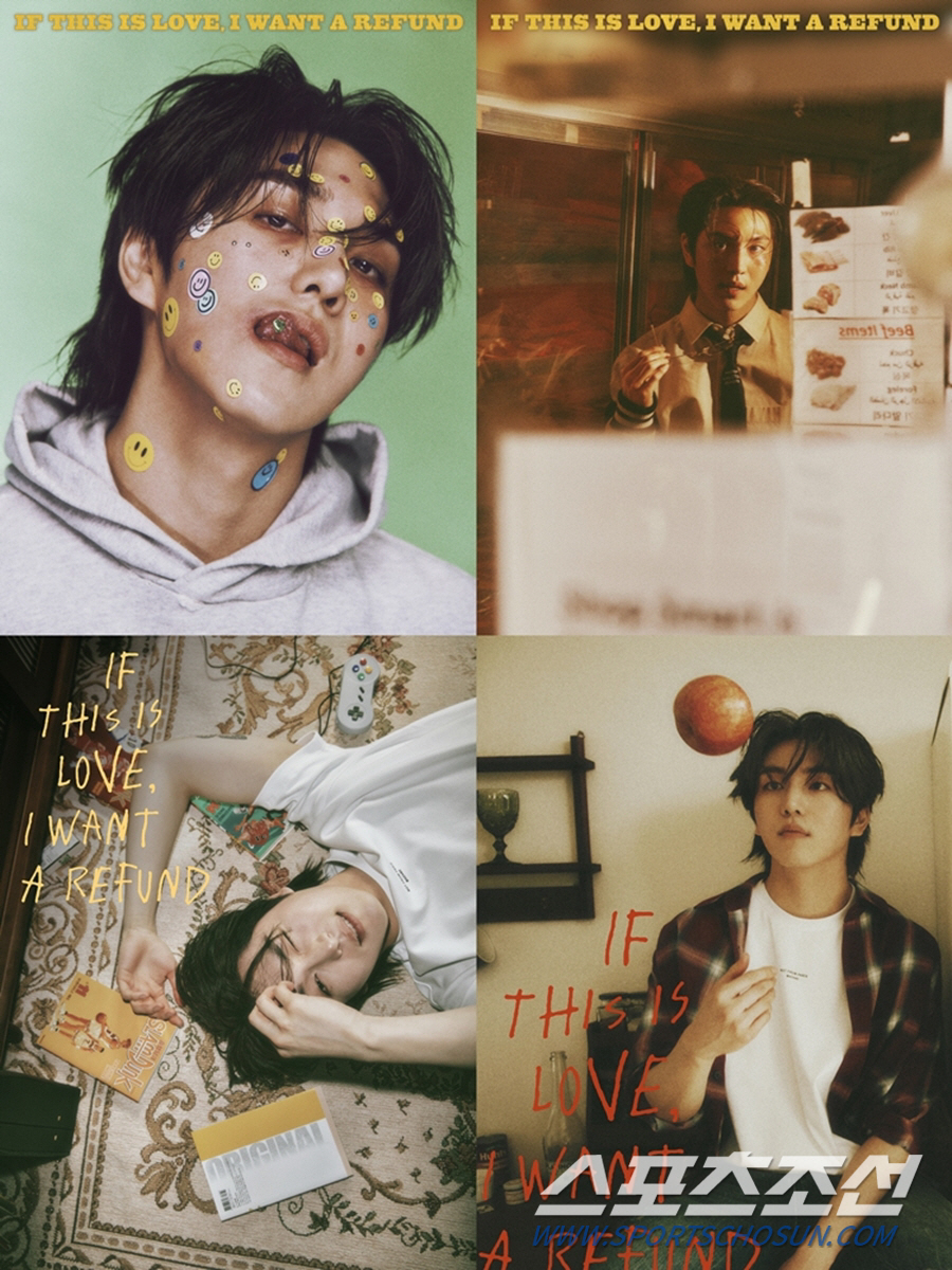 키노, 신보 'If this is love, I want a refund…