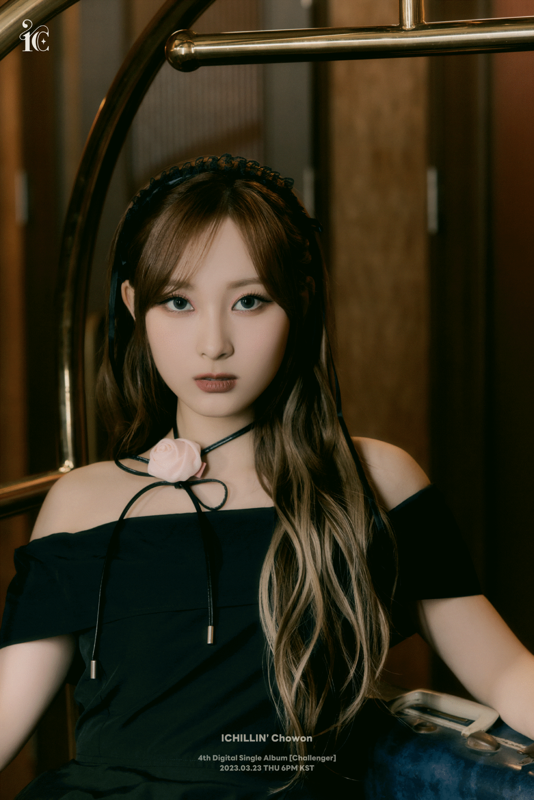 '파울볼 맞고 혼절' 아이칠린 초원 "팬들에게 미안...빠르게 회복 중"…