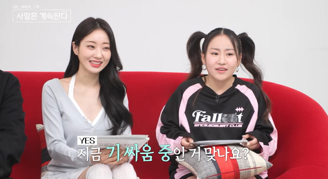 "사전 인터뷰때부터 찍었다"…15기 현숙·17기 영숙, 6기 영수두고 쟁…
