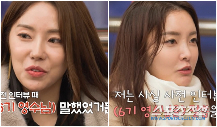 "너무 무섭다. 공포영화야". 15기 현숙 vs 17기 영숙, 6기 영수 놓고 '전쟁 모드'(나솔사계)
