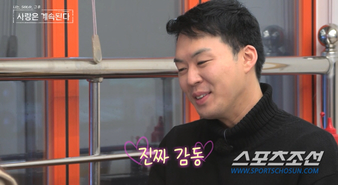 "너무 무섭다. 공포영화야". 15기 현숙 vs 17기 영숙, 6기 영수…