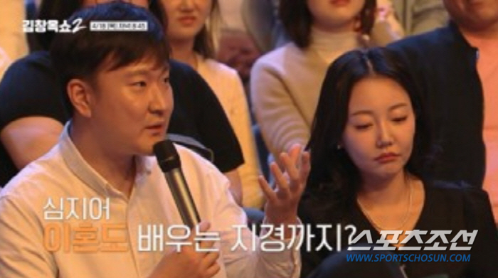 '나솔 15기' 다금바리 커플, '결혼→임신' 옥순의 '막장 스토리 과몰…