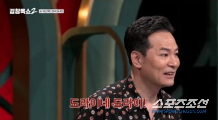 '나솔 15기' 다금바리 커플, '결혼→임신' 옥순의 '막장 스토리 과몰…