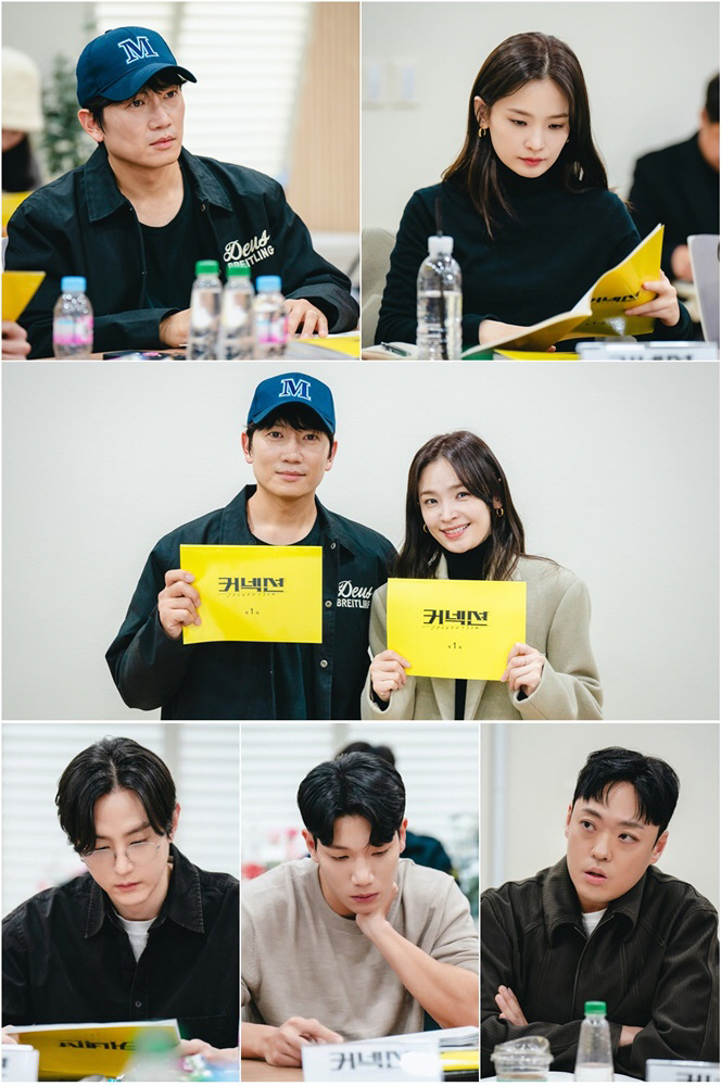 [SC이슈] "'하이드' 받고, '커넥션' 갑니다" 지성♥이보영, '달달…