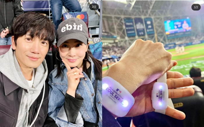 [SC이슈] "'하이드' 받고, '커넥션' 갑니다" 지성♥이보영, '달달…