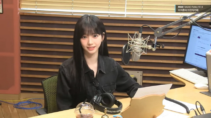 에스파 카리나 "액션스쿨 경험 有..연기? 시켜만 주면 재밌게 할 것"(…