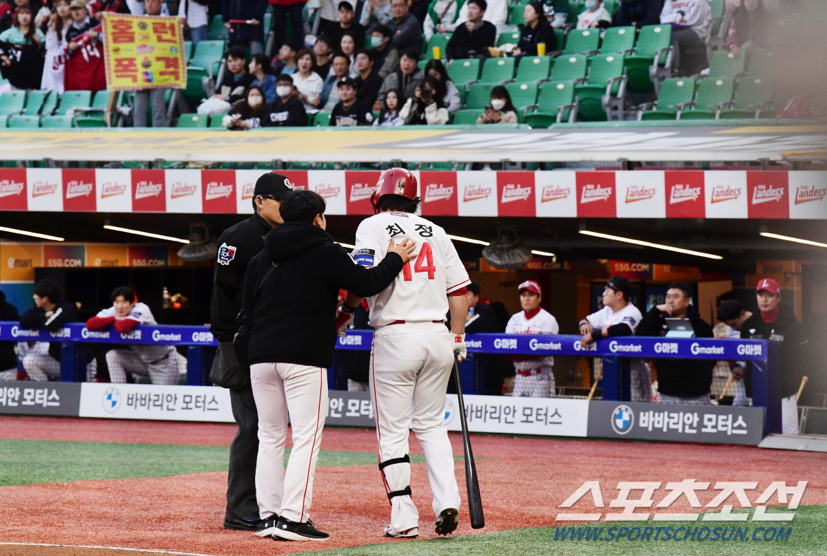 미세 골절 아니다! SSG 최정 추가 검진 결과 '단순 타박'[공식 발표…