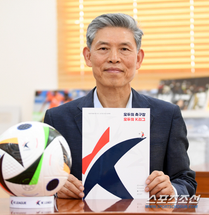 "모두가 문턱 없이 직관할 수 있도록!" K리그어시스트의 번뜩이는 어시스…
