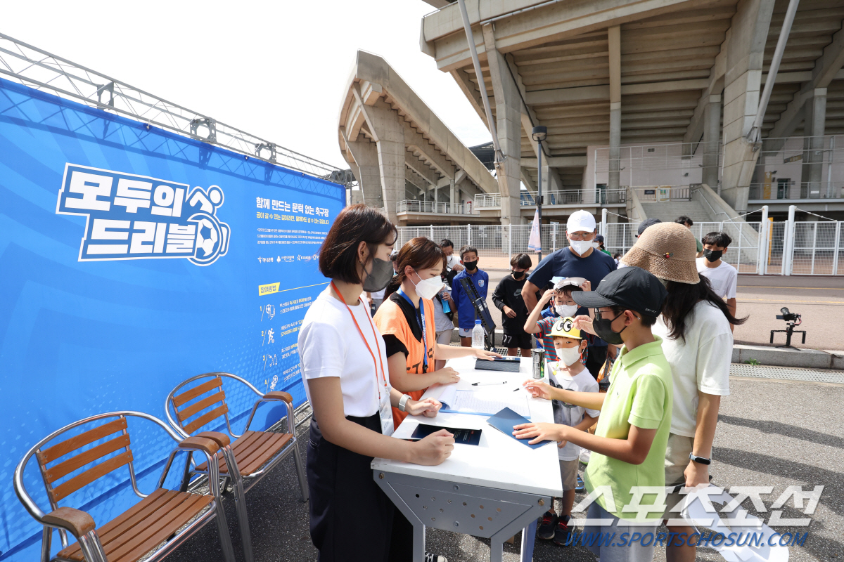 "모두가 문턱 없이 직관할 수 있도록!" K리그어시스트의 번뜩이는 어시스…