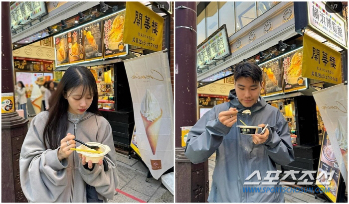 [종합]'열애설' 이미주♥송범근, '증거' 네티즌이 찾아내…소속사는 "확인 중"