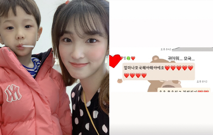 '최민환과 이혼·양육권 포기' 율희 子, 엄마가 그리운 7살..애틋한 문…