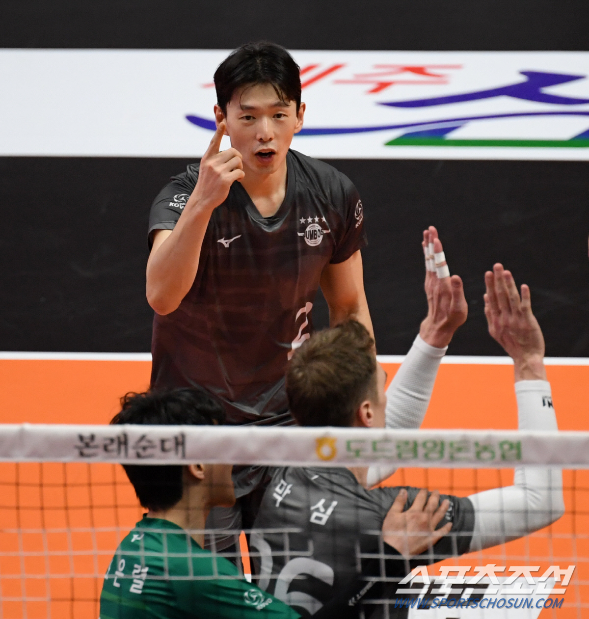 [오피셜]'대한항공 잔류' 한선수 4번째 FA 계약 완료! 3년 최대 3…