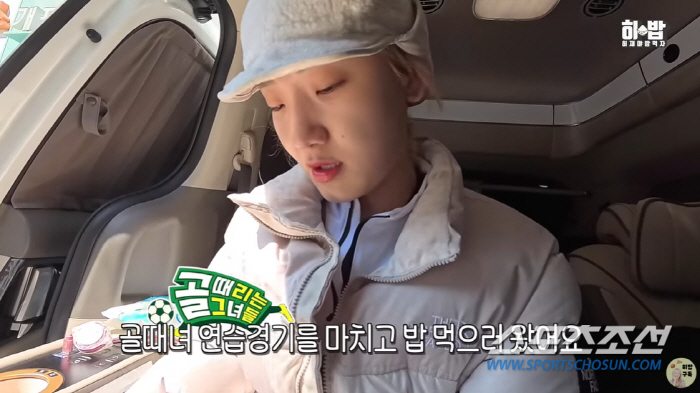 '한달 식비 1천만원' 히밥, 체중 '49㎏→47㎏' 줄어