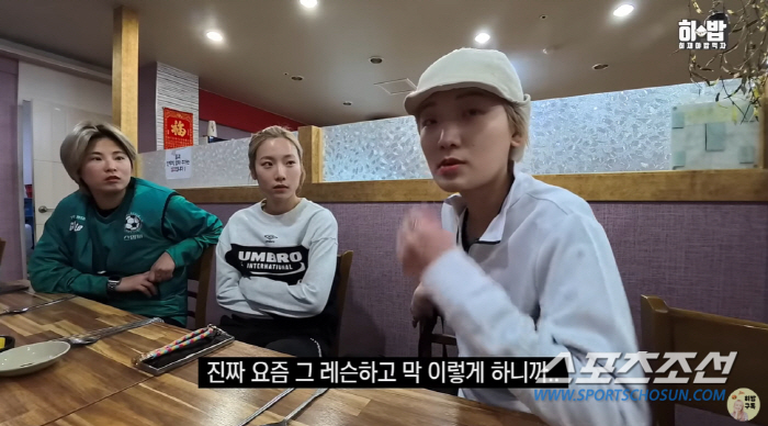 '한달 식비 1천만원' 히밥, 체중 '49㎏→47㎏' 줄어