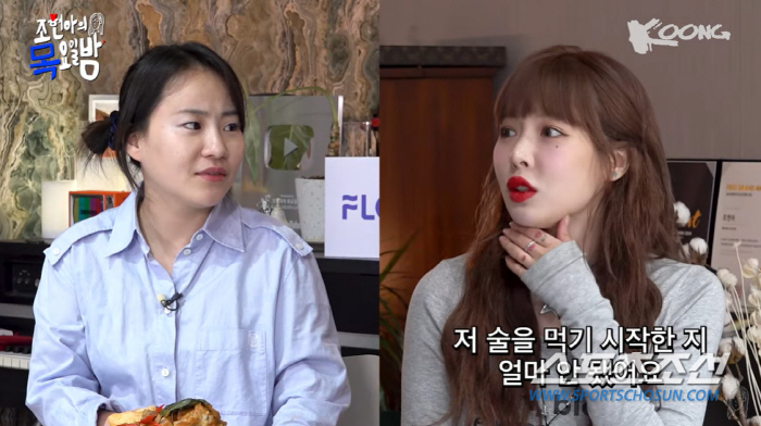 [종합]'용준형♥'현아, 열애 '심경' 최초 공개…"저 정말 여리거든요"
