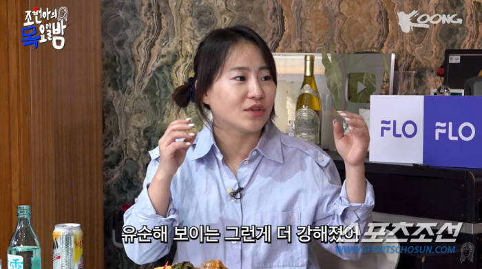 [종합]'용준형♥'현아, 열애 '심경' 최초 공개…"저 정말 여리거든요"