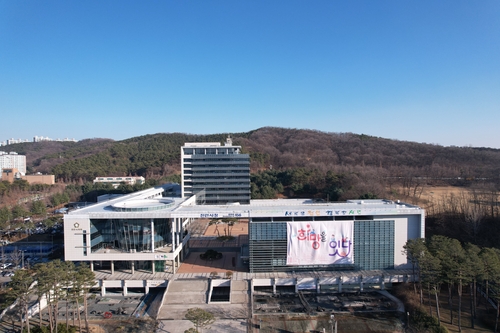 천안시, 태학산 산림문화휴양관 준공…연면적 499㎡ 규모