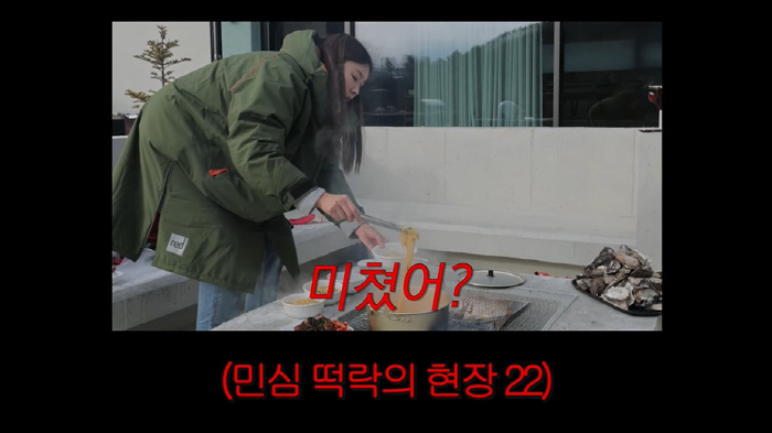 한혜진, 놀라운 자기 절제 "라면+밥? 절대 NO...먹고 싶은 욕구 눌…